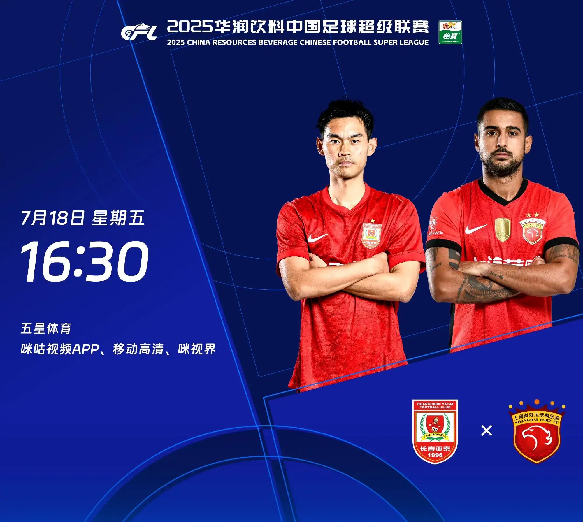 转会期突围战来临，迈阿密热火围绕荷甲伤情更新，赛场秩序良好，轮换策略成焦点