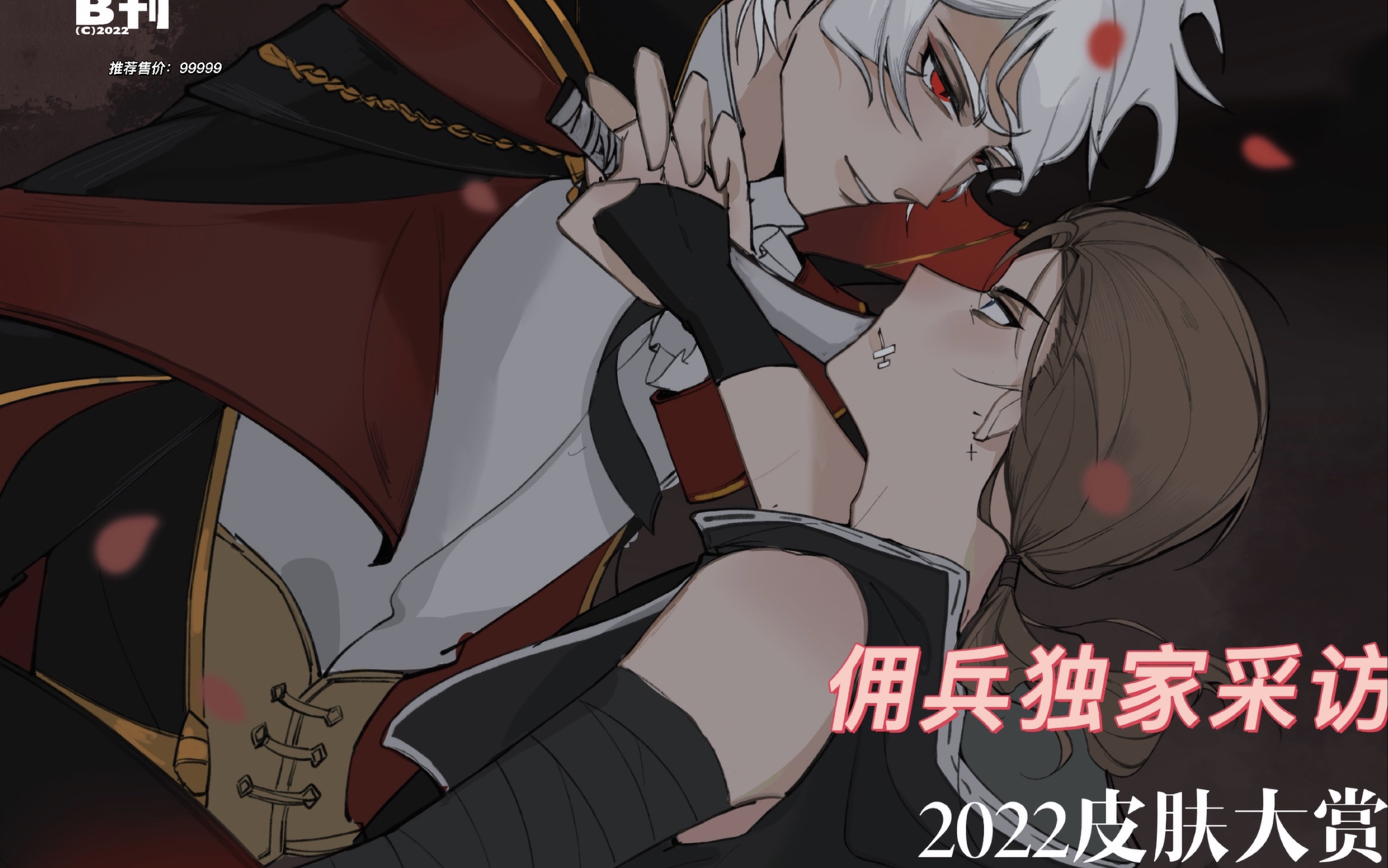 开云官网-愚者rank1