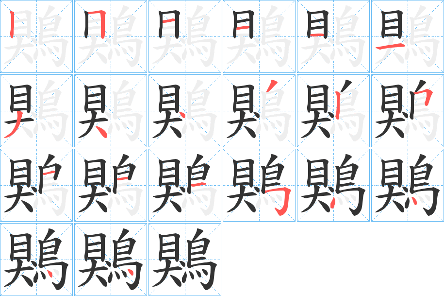 J?;楋賻&J洭(0阿2xjjjjjjjjjjjjjjc2)
